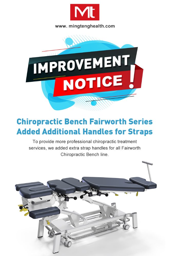 Fairworth Chiropractic Table IMPROVEMENT