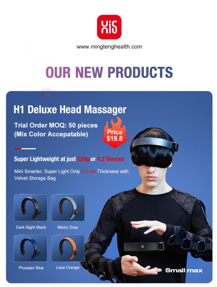 New Massage Products